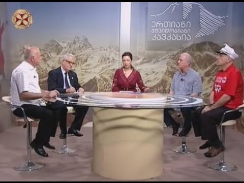 სოხუმის დაცემა-ომი ჩვენს წინააღმდეგ.!