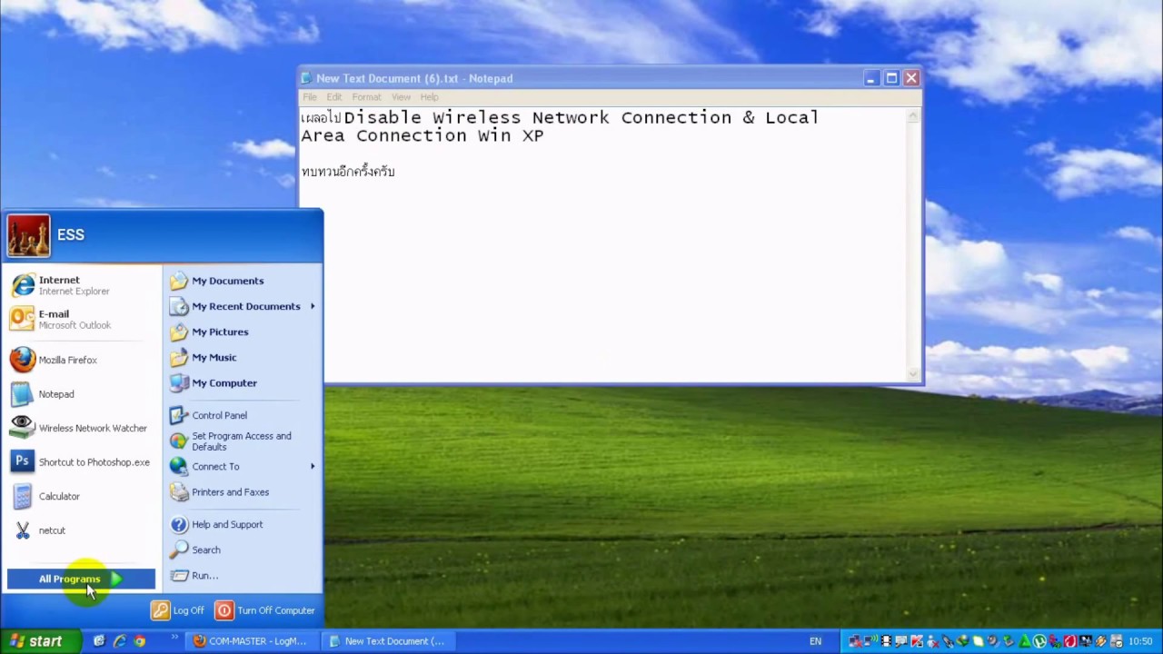 local area connection หาย windows 7  New  เผลอไป Disable Wireless Network Connection \u0026 Local Area Connection WinXP