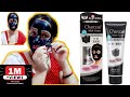 चारकोल फेस मास्क को कैसे लगाएं/ इसको लगाने का तरीका 👆//charcoal peel off mask honest review & demo/