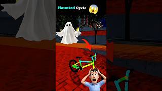 Bhutiya Cycle 😱#indianbikedriving3d #gta #shorts