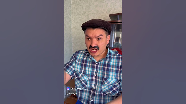 Когда бате дали отпуск 😆 #прикол #russia #reels #юмор #смех #жиза #ржака #shorts