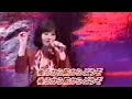 後ろから前から (EUROBEAT MIX) / 畑中葉子