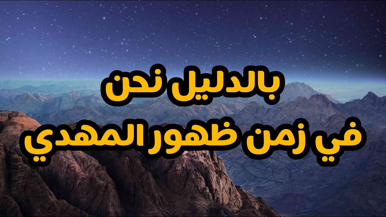 درس بعنوان 