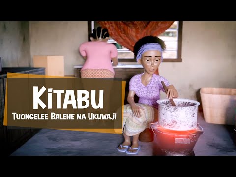 Video: Jinsi Ya Kutambua Harakati Za Kwanza Za Mtoto