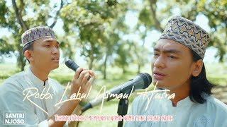 ROBBILLAHUL ASMAUL HUSNA - Cover Santri Njoso  voc Miftah Andi