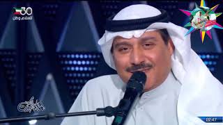 احمد الحريبي   -   لسه فاكر   2021