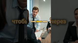 Хорошие манеры лучше квалификации #мотивация #урокижизни #мотивационнаяречь #мудрость