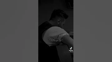 لما تحب بجد بعد سنين طويلة 