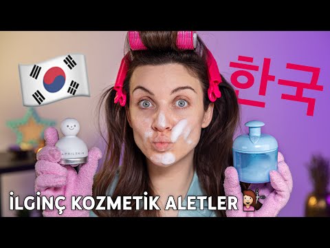 ÇILGIN KOZMETİK ALETLERİ DENEDİM 🇰🇷💄🤦🏻‍♀️| KORE ALIŞVERİŞİ