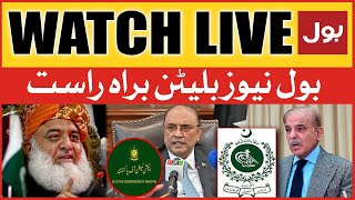 LIVE: BOL News Bulletin at 8 AM | Elections Commission Letter To Political Parties | Election Matter