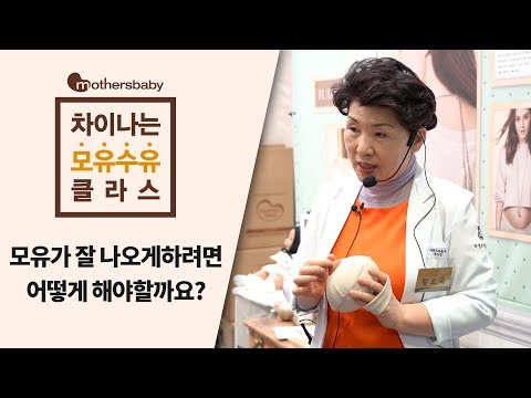 마더스베이비수유쿠션 추천