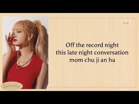 IVE Off The Record - Easy Lyrics