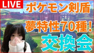 ねこぽよゲーム Vtuber バーチャルyoutuber