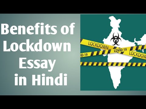 lockdown ka prabhav essay in hindi