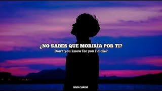 No te atrevas a dedicar está canción a lo tonto. Don't leave me behind - Diego González