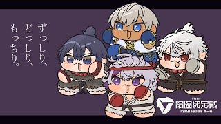 小柳ロウの配信のサムネイル画像
