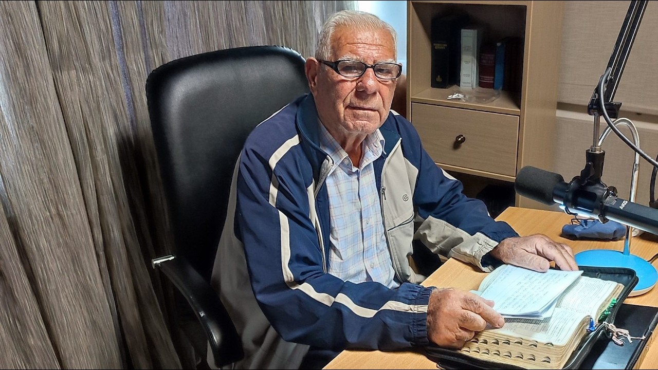 Έρευνα των Αγίων γραφών 23.02.2026 // Νίκος Νικολακόπουλος