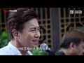 李圣杰 远走高飞 李圣杰 远走高飞
