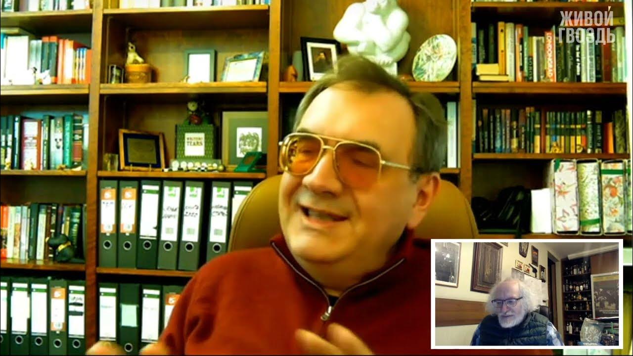 живой гвоздь пастуховские. пастуховские четверги на ютубе. живой гвоздь пастуховские. пастуховские четверги последний выпуск. пастуховские четверги на ютубе.