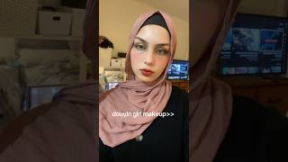 Douyin Girls Have Ma Heart