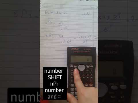 Permutation تباديل في الحاسبة العلمية