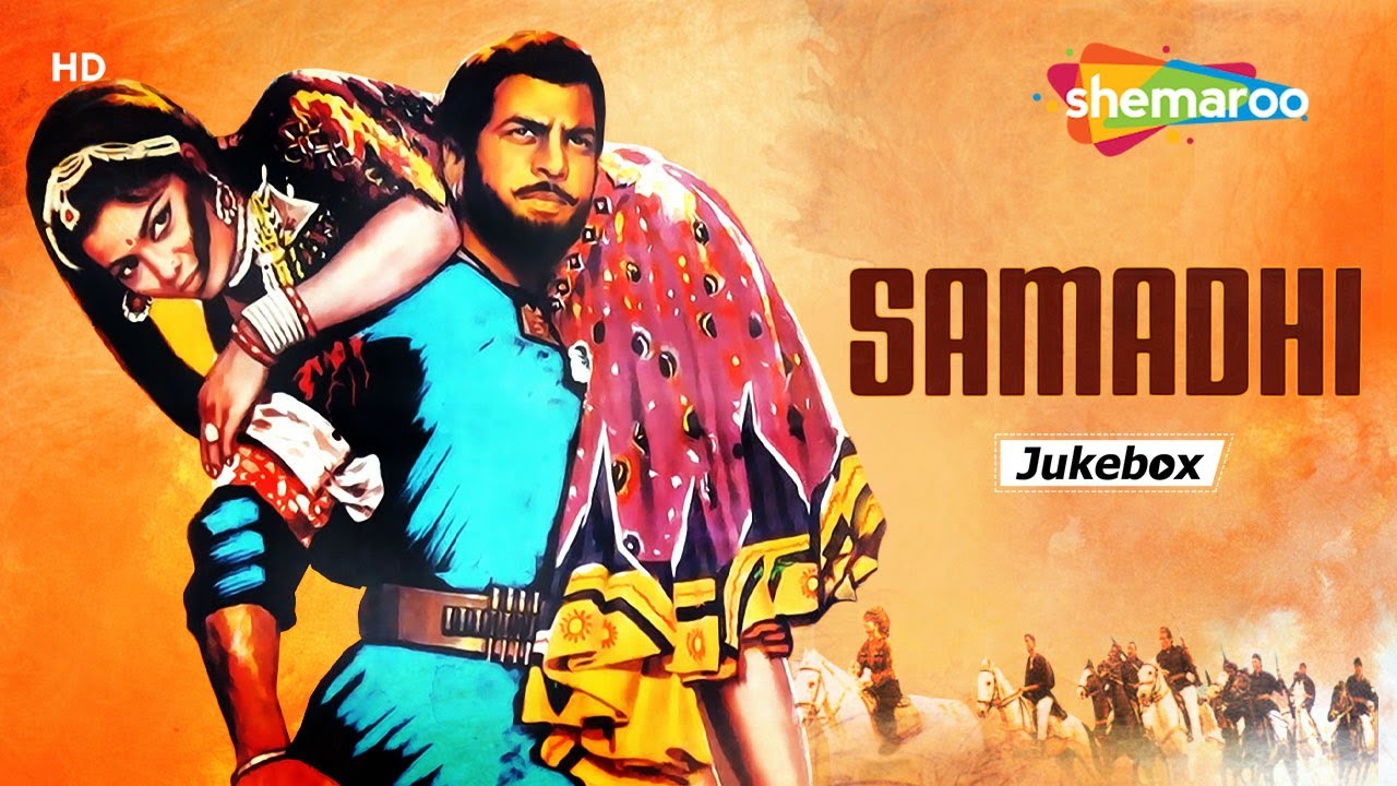 Samadhi Movie Jukebox  RD Burman  Dharmendra  Asha Parekh  Jaya Bhaduri   Asha Bhosle Songs
