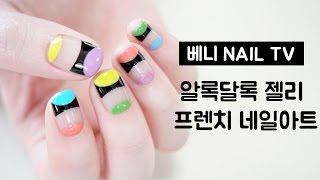 as seen on tv nail design kit 2