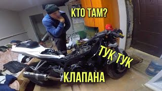 МОТО ЗИМА (ДЖИКСЕР ПОЛНОЕ ПРИОБРАЖЕНИЕ ТУК ТУК КТО ТАМ ??КЛАПАНА )