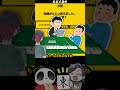「役満が一つ増えました　どんな役満？」　ひゃっくまん　 #麻雀　#大喜利　#咲 【遊楽天GOTH　西乃うるり】