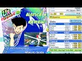 Jepang stats up muncul lagi & review Soda DC revamp! 🧐 #captaintsubasa #ctdt #tsubasa #review
