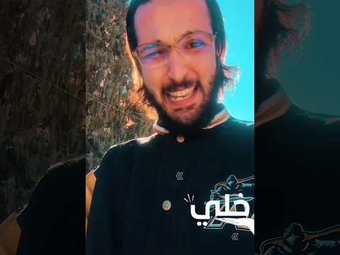 عاجل آشيخ خلي