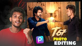 Thalapathy 67 🤜🤛 Photo editing PicsArt Mobile | Photo editing With Vijay | Sk Editz tamil screenshot 4