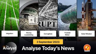 The Analyst | Daily Newspaper Analysis | 3rd September 2023 | Current Affairs Today