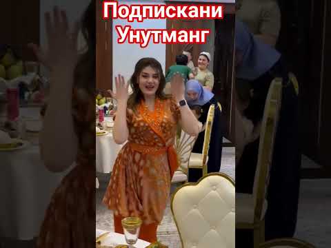 2 август 2025 г.