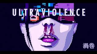 Ultraviolence - 8 Bits (Lana del Rey)