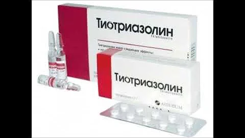Тиотриазолин