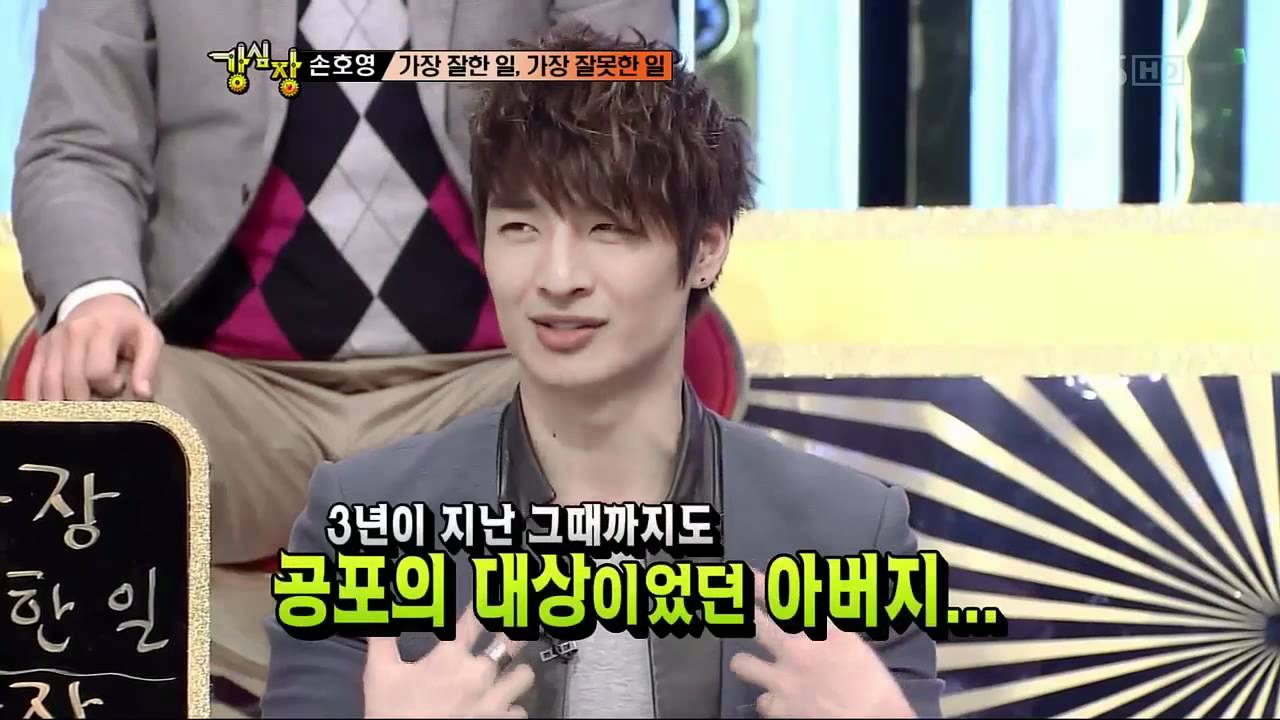 [sbs 강심장] 104회 2011년11월15일_13