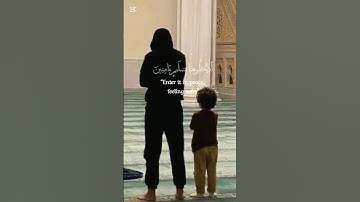 ان المتقين في جنات وعيون خالد الجليل #خالد_الجليل #القارئ خالد الجليل