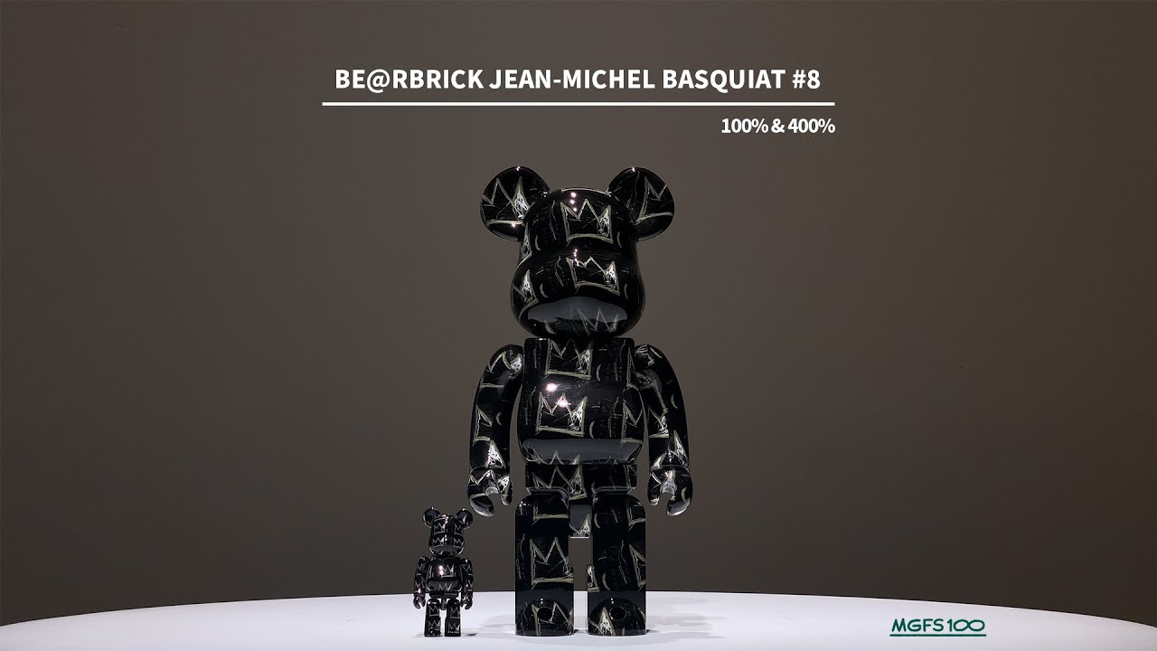 BE@RBRICK JEAN-MICHEL BASQUIAT #8 1000％ www.tasbelize.com