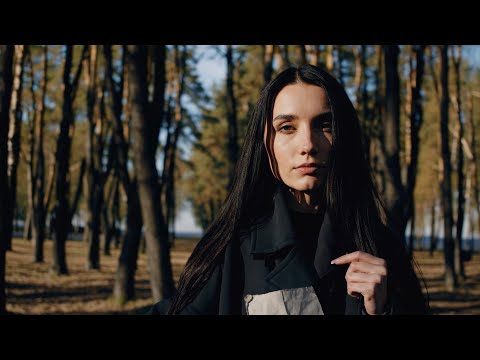 Там де тебе вже нема Official Music Video Українська авторська пісня