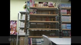 日本アニメ・マンガ専門学校JAM キャラクターデザイン科　教室本棚です