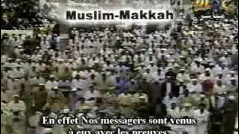 الشيخ الشريم سورة الذاريات من صلاة الفجر18 جمادى آخر 1429هـ