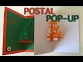 Postal pop-up de abeto