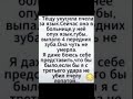Как тёща чуть не умерла от укуса пчелы  Смешной