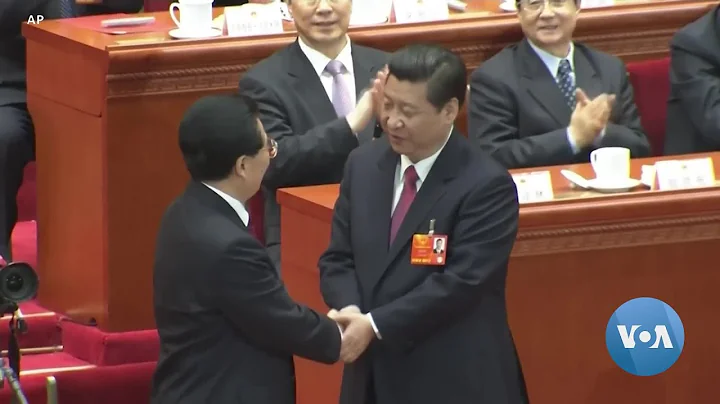 China Expected to Become Increasingly Authoritarian as Xi Seeks Extension as Leader | VOANews - DayDayNews