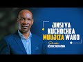 JINSI YA KUCHOCHEA MUUJIZA PASTOR GEORGE MUKABWA 17 08 2023 JINSI YA KUCHOCHEA MUUJIZA PASTOR GEORGE MUKABWA 17 08 2023