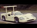 1967 BOAC 500 Sports Car Race Brands Hatch made using BOAC staff for U$5K budget