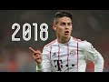 ハメス・ロドリゲス 2018 バイエルン・ミュンヘン プレー集 パス ゴール アシスト James Rodriguez 2018