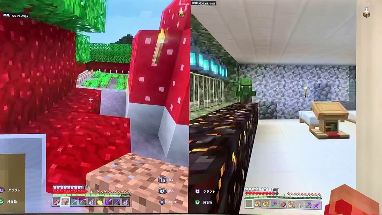 ママチビ マイクラpart30 キノコ王国の司書さんを村人ゾンビ化し治療する 交易効率化に成功したよ でも Youtube ママチビ マイクラpart30 キノコ王国の司書さんを村人ゾンビ化し治療する 交易効率化に成功したよ でも Youtube