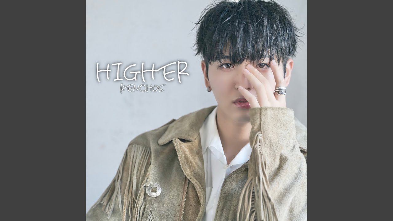 Sleduj HIGHER na YouTube Sleduj HIGHER na YouTube